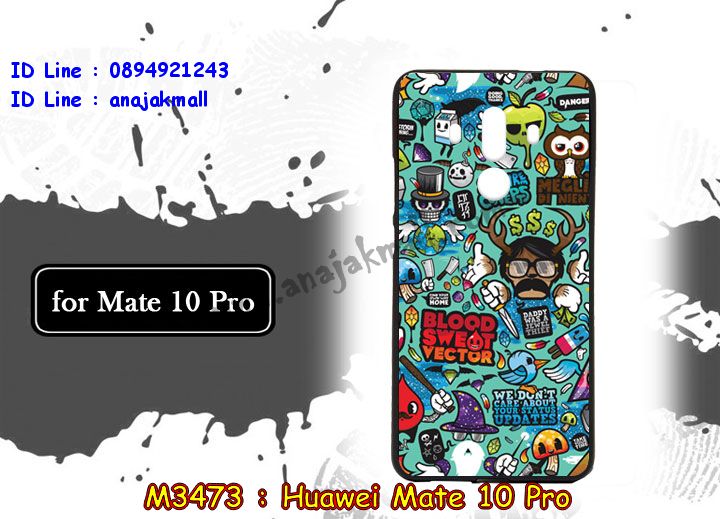 เคสสกรีน huawei mate 10 pro,mate 10 pro เคสวันพีช,รับสกรีนเคสหัวเว่ย mate 10 pro,เคสประดับ huawei mate 10 pro,เคสหนัง หัวเว่ย mate 10 pro,เคสฝาพับ huawei mate 10 pro,ยางกันกระแทก เมท 10 โปร,เครสสกรีนการ์ตูน huawei mate 10 pro,กรอบยางกันกระแทก huawei mate 10 pro,เคสหนังลายการ์ตูนหัวเว่ย mate 10 pro,เคสพิมพ์ลาย huawei mate 10 pro,เคสไดอารี่หัวเว่ย mate 10 pro,เคสหนังหัวเว่ย mate 10 pro,พิมเครชลายการ์ตูน mate 10 pro,เคสยางตัวการ์ตูน huawei mate 10 pro,รับสกรีนเคส huawei mate 10 pro,กรอบยางกันกระแทก huawei mate 10 pro,mate 10 pro เคสวันพีช,เคสหนังประดับ huawei mate 10 pro,เคสฝาพับประดับ huawei mate 10 pro,ฝาหลังลายหิน huawei mate 10 pro,เคสลายหินอ่อน huawei mate 10 pro,หนัง huawei mate 10 pro ไดอารี่,เคสตกแต่งเพชร huawei mate 10 pro,เคสฝาพับประดับเพชร huawei mate 10 pro,เคสอลูมิเนียมหัวเว่ย mate 10 pro,สกรีนเคสคู่ huawei mate 10 pro,huawei mate 10 pro ฝาหลังกันกระแทก,สรีนเคสฝาพับหัวเว่ย mate 10 pro,เคสทูโทนหัวเว่ย mate 10 pro,เคสสกรีนดาราเกาหลี huawei mate 10 pro,แหวนคริสตัลติดเคส เมท 10 โปร,เคสแข็งพิมพ์ลาย huawei mate 10 pro,กรอบ huawei mate 10 pro หลังกระจกเงา,เคสแข็งลายการ์ตูน huawei mate 10 pro,เคสหนังเปิดปิด huawei mate 10 pro,เมท 10 โปร กรอบกันกระแทก,พิมพ์วันพีช เมท 10 โปร,กรอบเงากระจก เมท 10 โปร,ยางขอบเพชรติดแหวนคริสตัล mate 10 pro,พิมพ์โดเรม่อน huawei mate 10 pro,พิมพ์มินเนี่ยน huawei mate 10 pro,กรอบนิ่มติดแหวน huawei mate 10 pro,เคสประกบหน้าหลัง huawei mate 10 pro,เคสตัวการ์ตูน huawei mate 10 pro,เคสไดอารี่หัวเว่ย mate 10 pro ใส่บัตร,กรอบนิ่มยางกันกระแทก เมท 10 โปร,mate 10 pro เคสเงากระจก,เคสขอบอลูมิเนียม huawei mate 10 pro,เคสโชว์เบอร์ huawei mate 10 pro,สกรีนเคสโดเรม่อน huawei mate 10 pro,กรอบนิ่มลายวันพีช huawei mate 10 pro,เคสแข็งหนัง huawei mate 10 pro,ยางใส huawei mate 10 pro,เคสแข็งใสหัวเว่ยmate 10 pro,สกรีนวันพีช huawei mate 10 pro,เคทสกรีนทีมฟุตบอล huawei mate 10 pro,สกรีนเคสนิ่มลายหิน เมท 10 โปร,กระเป๋าสะพาย huawei mate 10 pro คริสตัล,เคสแต่งคริสตัล huawei mate 10 pro ฟรุ๊งฟริ๊ง,เคสยางนิ่มพิมพ์ลายหัวเว่ย mate 10 pro,กรอบฝาพับmate 10 pro ไดอารี่,mate 10 pro หนังฝาพับใส่บัตร,เคสแข็งบุหนังหัวเว่ยmate 10 pro,มิเนียม huawei mate 10 pro กระจกเงา,กรอบยางติดแหวนคริสตัล huawei mate 10 pro,เคสกรอบอลูมิเนียมลายการ์ตูน huawei mate 10 pro,เกราะ huawei mate 10 pro กันกระแทก,ซิลิโคน huawei mate 10 pro การ์ตูน,กรอบนิ่ม huawei mate 10 pro,เคสลายทีมฟุตบอลหัวเว่ย mate 10 pro,เคสประกบ huawei mate 10 pro,ฝาหลังกันกระแทกหัวเว่ย mate 10 pro,เคสปิดหน้า huawei mate 10 pro,โชว์หน้าจอ huawei mate 10 pro,หนังลายวันพีช เมท 10 โปร,เมท 10 โปร ฝาพับสกรีนลูฟี่,เคสฝาพับ huawei mate 10 pro โชว์เบอร์,เคสเพชร huawei mate 10 pro คริสตัล,กรอบแต่งคริสตัล huawei mate 10 pro,เคสยางนิ่มลายการ์ตูน เมท 10 โปร,หนังโชว์เบอร์ลายการ์ตูน เมท 10 โปร,กรอบหนังโชว์หน้าจอ เมท 10 โปร,เคสสกรีนทีมฟุตบอล huawei mate 10 pro,กรอบยางลายการ์ตูน เมท 10 โปร,เคสพลาสติกสกรีนการ์ตูน huawei mate 10 pro,รับสกรีนเคสภาพคู่ huawei mate 10 pro,เคส huawei mate 10 pro กันกระแทก,สั่งสกรีนเคสยางใสนิ่ม เมท 10 โปร,เคสโดเรม่อน huawei mate 10 pro,อลูมิเนียมเงากระจก huawei mate 10 pro,ฝาพับ huawei mate 10 pro คริสตัล,พร้อมส่งเคสมินเนี่ยน,เคสแข็งแต่งเพชร huawei mate 10 pro,กรอบยาง huawei mate 10 pro เงากระจก,กรอบอลูมิเนียม huawei mate 10 pro,ซองหนัง huawei mate 10 pro,เคสโชว์เบอร์ลายการ์ตูน huawei mate 10 pro,เคสประเป๋าสะพาย huawei mate 10 pro,เคชลายการ์ตูน huawei mate 10 pro,เคสมีสายสะพาย huawei mate 10 pro,เคสหนังกระเป๋า huawei mate 10 pro,เคสลายสกรีนลูฟี่ huawei mate 10 pro,เคสลายวินเทจ เมท 10 โปร,เมท 10 โปร สกรีนลายวินเทจ,หนังฝาพับ mate 10 pro ไดอารี่